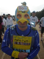 http://bonran.fan.coocan.jp/run-kamen-jogger/kj-om3-souka09.jpg