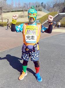 ���O, ���H, ���N, �l ���܂܂�Ă���摜

AI �����R���e���c�͌����܂މ\��������܂��B