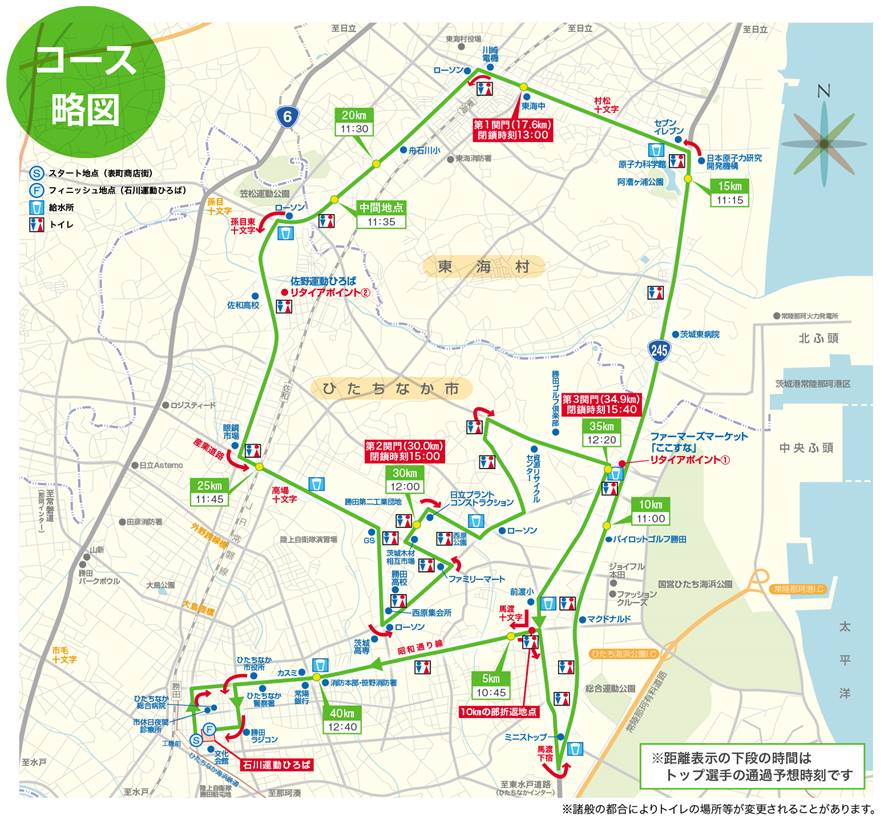 �_�C�A�O����, �}�b�v

AI �����R���e���c�͌����܂މ\��������܂��B