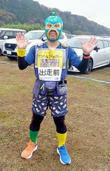 �T�b�J�[�̃��j�t�H�[���𒅂����N

AI �����R���e���c�͌����܂މ\��������܂��B