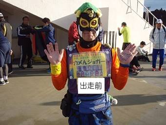 �l, ���O, ���H, ���� ���܂܂�Ă���摜

�����I�ɐ������ꂽ����