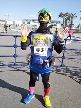 �l, �q��, ���O, ���� ���܂܂�Ă���摜

�����I�ɐ������ꂽ����