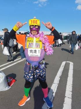 ���H, �l, ���O, �X�g���[�g ���܂܂�Ă���摜

AI �ɂ���Đ������ꂽ�R���e���c�͊Ԉ���Ă���\��������܂��B