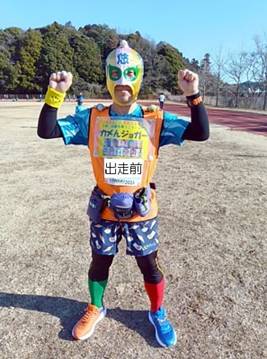 ���O, �l, ���N, �Ⴂ ���܂܂�Ă���摜

AI �����R���e���c�͌����܂މ\��������܂��B