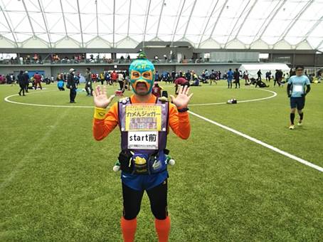 ��, ����, �l, �T�b�J�[ ���܂܂�Ă���摜

�����I�ɐ������ꂽ����