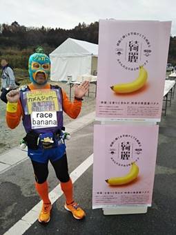 ���O, �� ���܂܂�Ă���摜

�����I�ɐ������ꂽ����