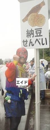 , Xg[g, L, j ܂܂Ă摜

Iɐꂽ