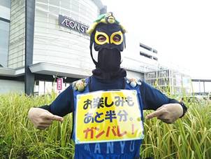 , O, l,  ܂܂Ă摜

AI Rec͌܂މ\܂B