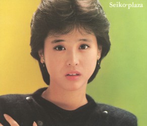 http://bonran.fan.coocan.jp/seiko/seiko-music/seiko-a-19831111-asp.jpg