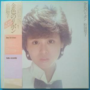 ǂɓ\ꂽ|X^[

x̐xŎIɐꂽ