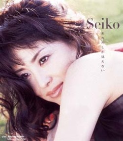 http://bonran.fan.coocan.jp/seiko/seiko-music/seiko-s55-20010620sp.jpg