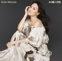 http://bonran.fan.coocan.jp/seiko/seiko-music/seiko-s73-20081022-bsp.jpg